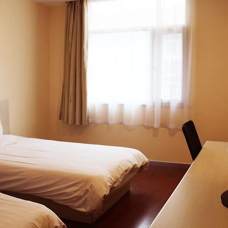 Hanting Express Shanghai Shang Nan Kamer foto