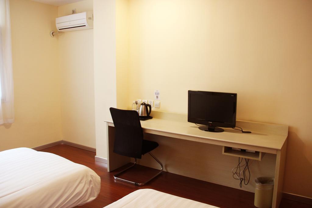 Hanting Express Shanghai Shang Nan Kamer foto